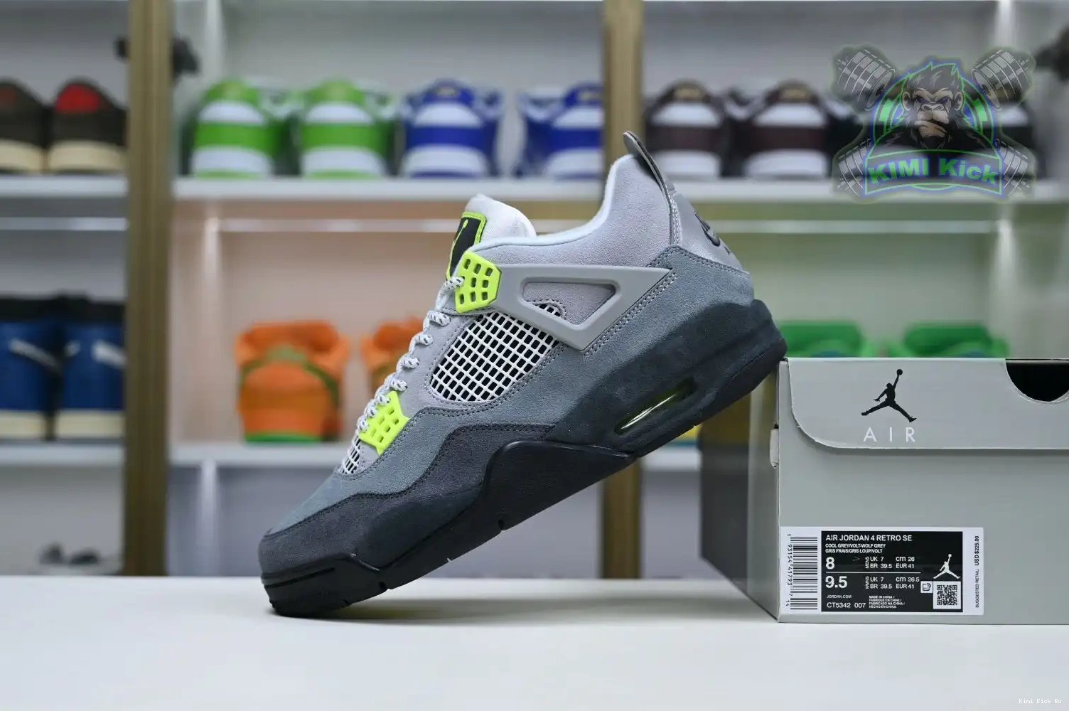 4 Air Jordan Jordan se'95neon retro Kimikick 0528